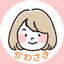 川﨑知子＠国家資格キャリアコンサルタント