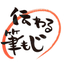 うめこな