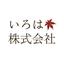 いろは株式会社 Iroha Co Ltd