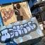 DONATE_Graffiti
