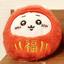 yamaneko00
