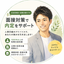 ichi_12345
