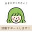 いろは_123