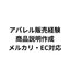 RyuRyu0929