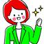 いわま_クエリ・簡単なVBA出来ます