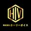 holyvoice919