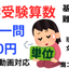 littlem60794y