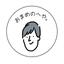 おまめのへや。♀