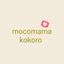 mocomama_kokoro