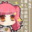 はなさくじら