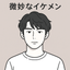 bimyoike