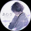 amuza_amuza