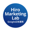 Hiro Marketing Lab