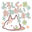 joney5