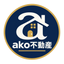 ako社長｜不動産歴15年の宅建士