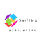 SwiftBiz マルチクリエイター