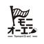 トモニオーエン