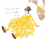 aroma_3