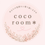 coco room＊