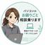 m_pen_works