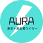 オラ｜安い×高品質ライター