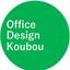 オフィスデザイン工房