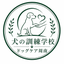 dogcareshunan