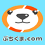 buchikuma