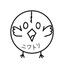 あいるなす