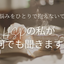 現役ネイリストみみりん