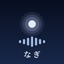 nagi_voice