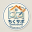 住まいの相談窓口　ちくサポ