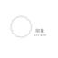 photo studio印象