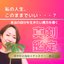 見える聞こえるチャネリング占い師あい