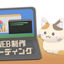 mike_web