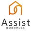 株式会社アシスト　不動産