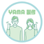 YAMA製作