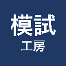 UserIcon