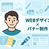 UserIcon