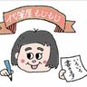 UserIcon