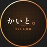 UserIcon