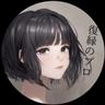 UserIcon