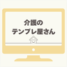 UserIcon