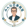 UserIcon