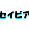 UserIcon