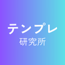 UserIcon