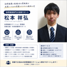 UserIcon