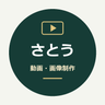 UserIcon