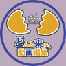 UserIcon