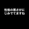 UserIcon